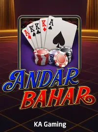 Andar Bahar Andar Bahar live card game at PHFC COM
